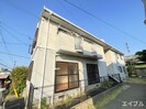 ハイランドの外観