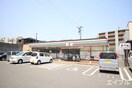 セブンイレブン(コンビニ)まで200m ツインセリエスＡ
