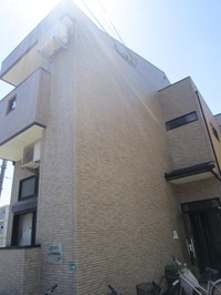 ピュア県庁参番館