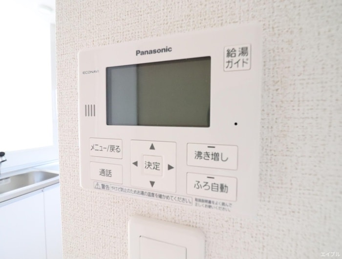 内観写真 Ｋ′sコート宗像