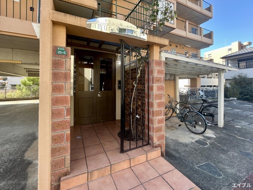 エントランス部分 アミューゼ・エヴァ