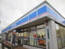 ローソン 長者原店(コンビニ)まで385m クレ－ルコ－トＤ棟