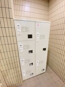 建物設備 グランド　アイ　小倉