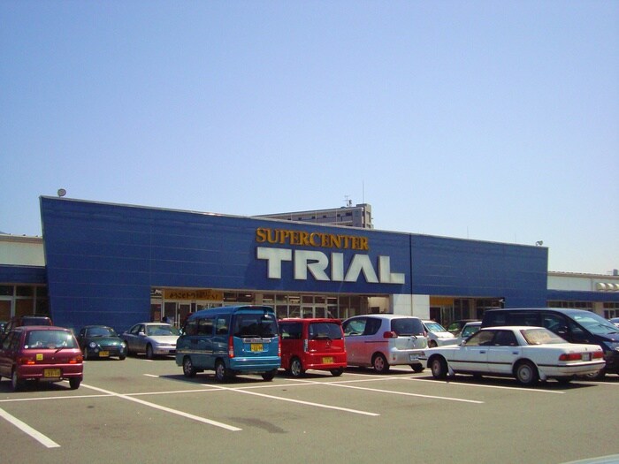 トライアル東篠崎店(スーパー)まで900m グランド　アイ　小倉