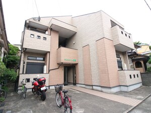サンシャイン飯倉