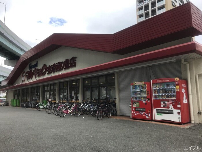マルキョウ空港通り豊店(スーパー)まで180m エンクレスト空港通り(608)