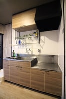 キッチン サンシャイン郡元