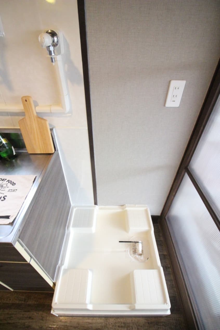 洗濯機置場 サンシャイン郡元