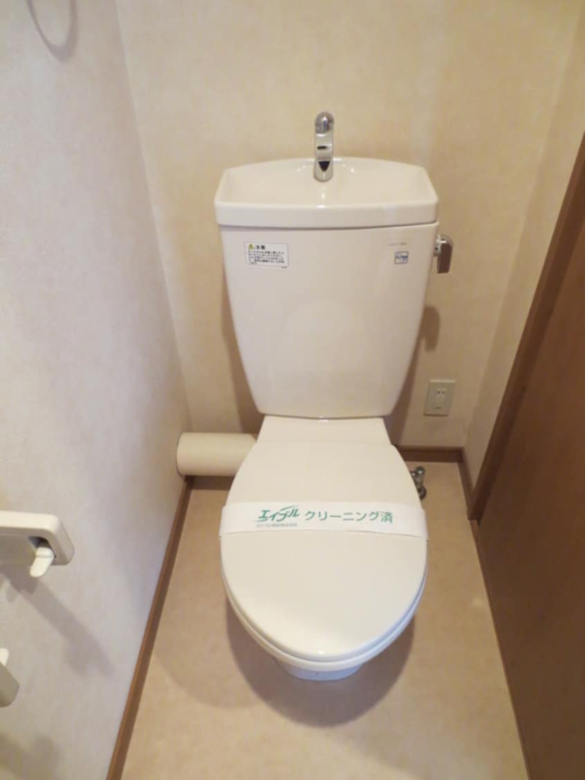 トイレ クリムゾン博多Ⅱ