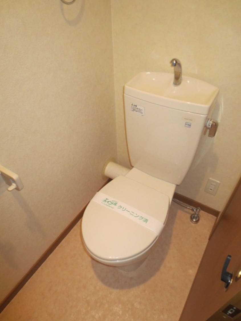 トイレ クリムゾン博多Ⅱ