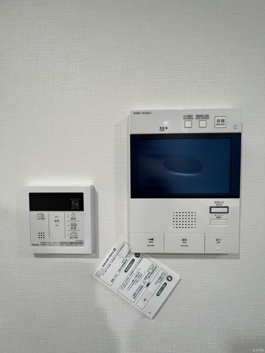 内観写真 ピタゴラ箱崎