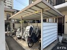 駐輪場 リバティヒルズ浅生Ⅱ