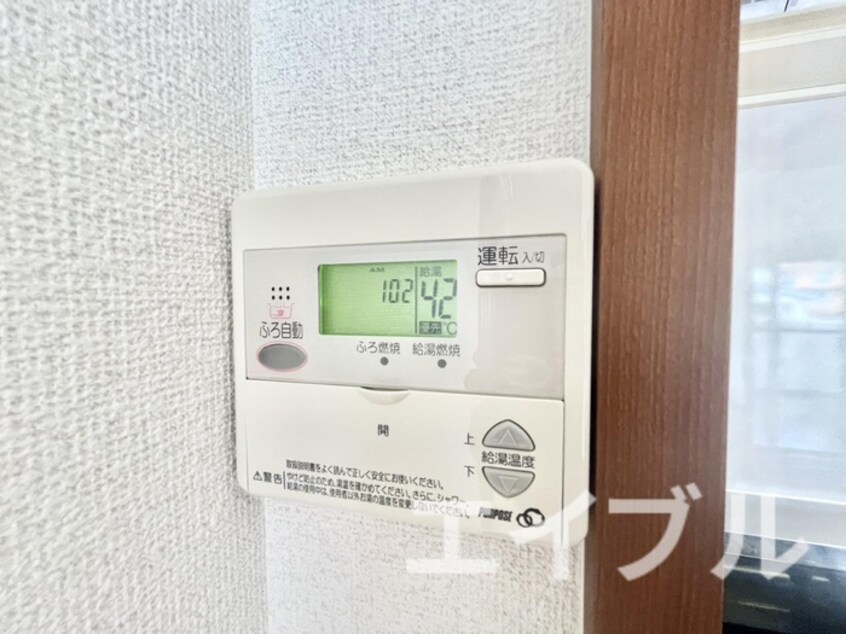 内観写真 ファースト ヒルズ