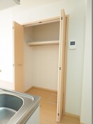 収納 サニーヴィラＡ棟