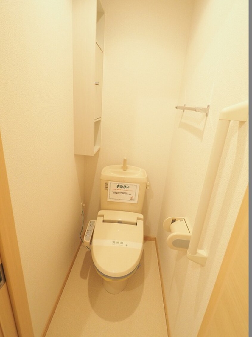 トイレ サニーヴィラＡ棟