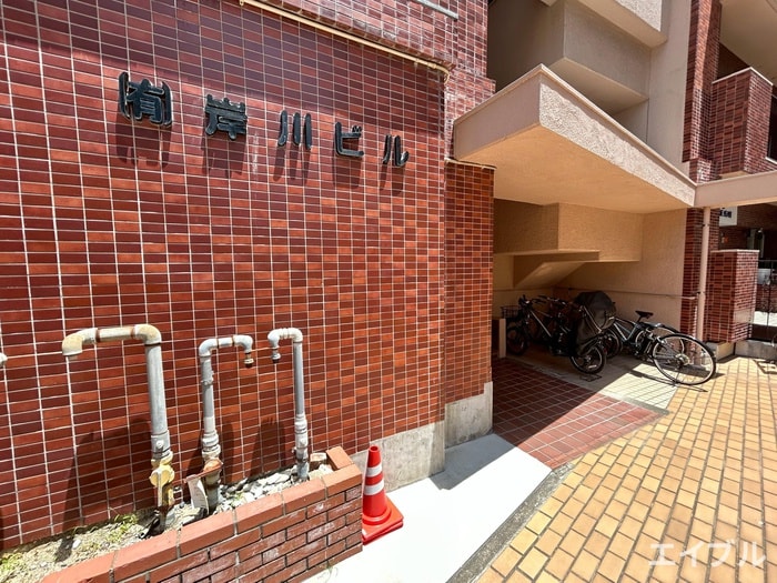 外観写真 第２岸川ビル