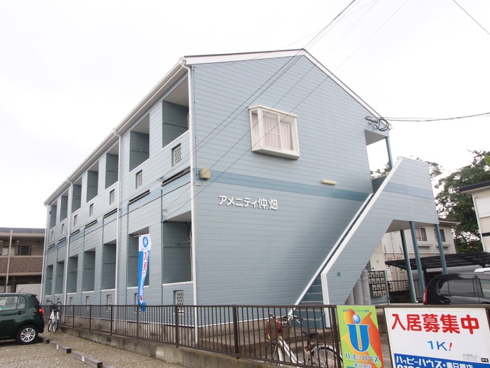外観写真 アメニティ仲畑