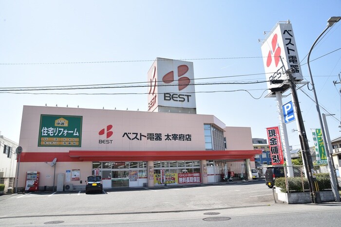 ベスト電器(電気量販店/ホームセンター)まで800m ＥＬＡＮ２００５