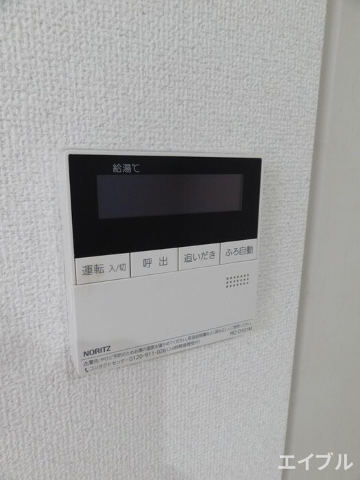 内観写真 Ｂｅｎｅｓｔａ久留米