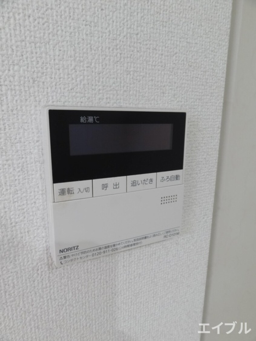 内観写真 Ｂｅｎｅｓｔａ久留米