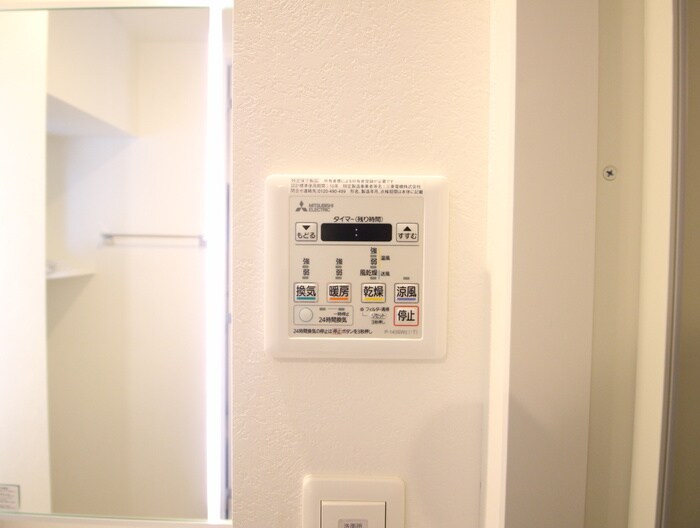 内観写真 エンクレスト空港通り(804)