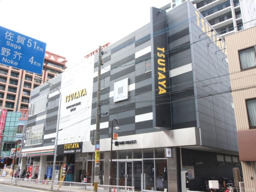 ＴＵＴＡＹＡ西新店(ビデオ/DVD)まで550m ヌーヴェル・ＯＮＥ