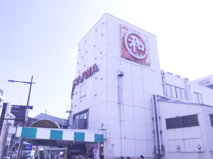 ゆめマート小倉店(スーパー)まで86m アクシオ小倉