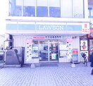 ローソン小倉馬借店(コンビニ)まで130m アクシオ小倉