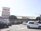 スピナマート中井店(スーパー)まで750m コ－ポ川本