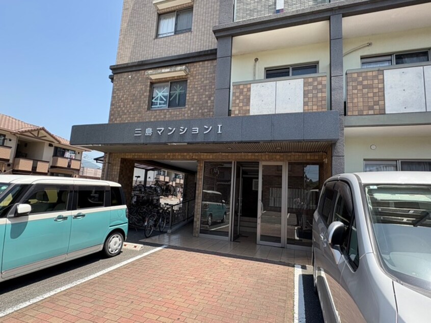 エントランス部分 三島マンションⅠ