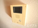 内観写真 三島マンションⅠ