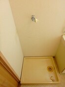 洗濯機置場 メゾン佐藤