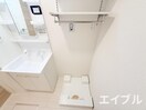 洗濯機置場 Brillia Twin Stage B棟