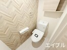 トイレ Brillia Twin Stage B棟
