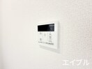 内観写真 Brillia Twin Stage B棟