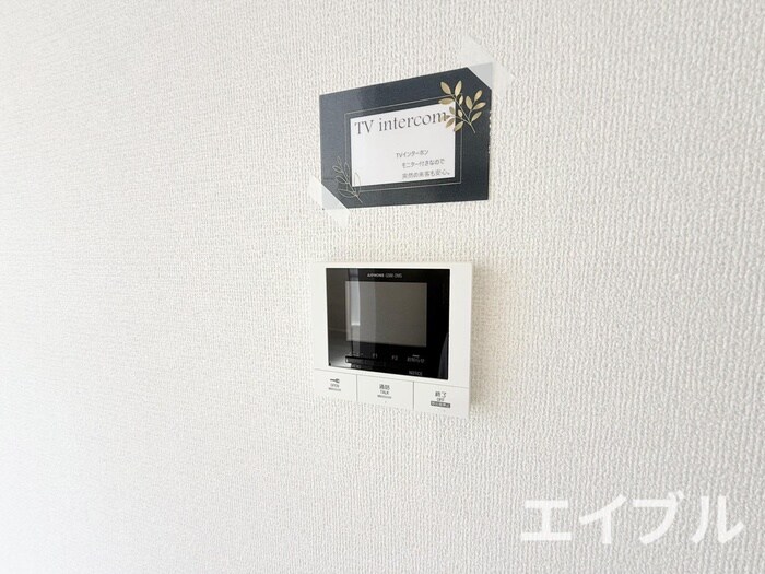 内観写真 Brillia Twin Stage B棟