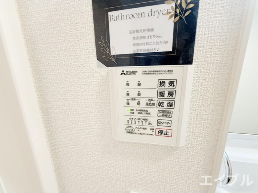 内観写真 Brillia Twin Stage B棟