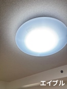 内観写真 リヴェール荒田