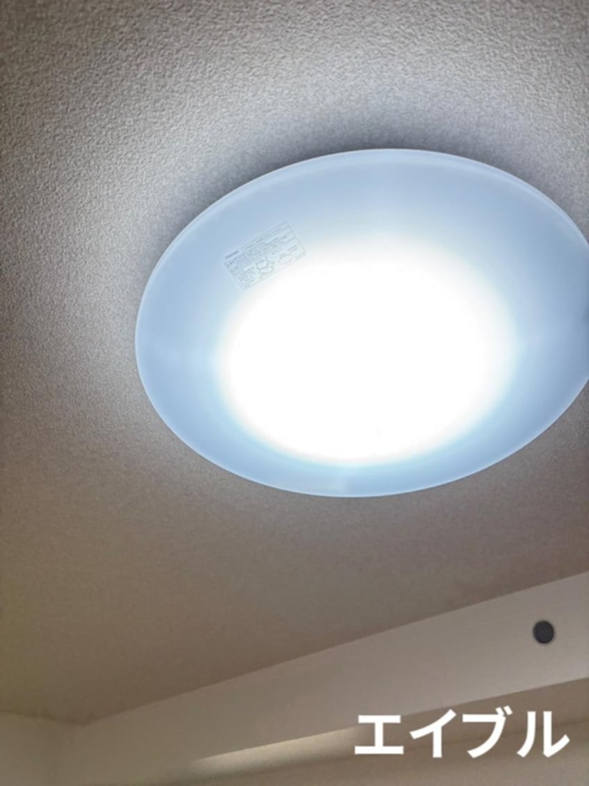 内観写真 リヴェール荒田