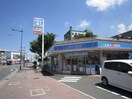 ローソン清水1丁目店(コンビニ)まで240m ﾚｵﾊﾟﾚｽ21　清水Ⅱ