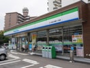 ファミリーマート小倉北三萩野一丁目店(コンビニ)まで70m ウイングス三萩野