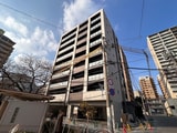 Prosperer大手町