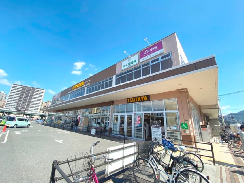 サンリブきふね(スーパー)まで500m Prosperer大手町