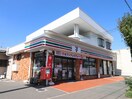 セブンイレブン宗像日の里店(コンビニ)まで1200m コ－ポ日の里壱番館