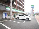 ﾌｧﾐﾘｰﾏｰﾄ小倉下曽根駅南店(コンビニ)まで650m グリシーナKF