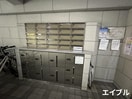 建物設備 フォンス平尾
