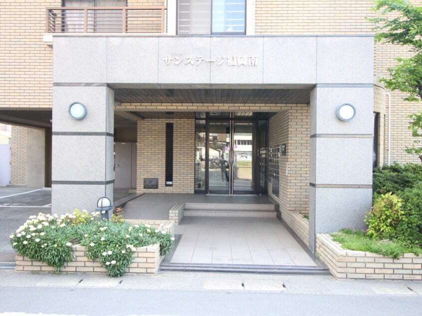 エントランス部分 サンステージ福岡南