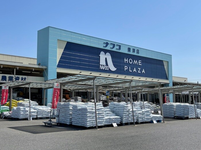 ホームプラザナフコ豊津店(電気量販店/ホームセンター)まで2027m 豊津戸建