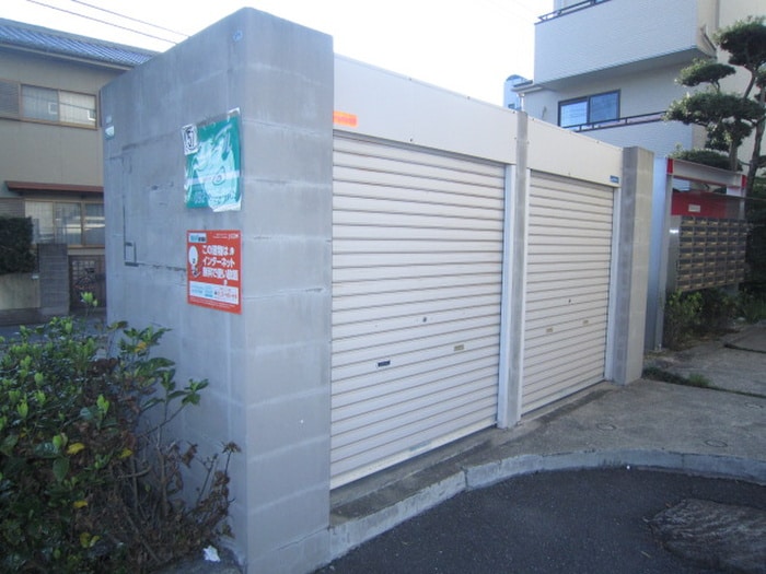 建物設備 パストラーレ米長