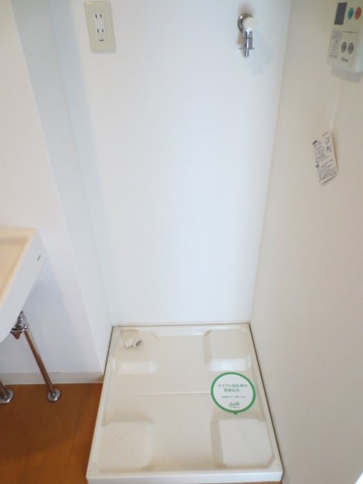 洗濯機置場 パストラーレ米長